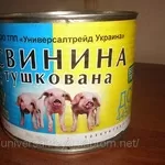 Продам свинину тушеную Премиум-класса