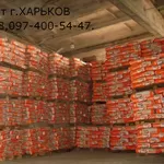 Продам цемент Балцем. ПЦ - 500 (заводская упаковка)Тел.050-166-44-18