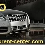 Аренда авто,  прокат автомобилей в Харькове от Auto Rent Center