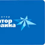 Туры в Карпаты из Харькова недорого! Новый год и Рождество! Спешите