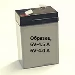 Закупает : аккумуляторы-6v 4.5A