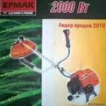 Продам мотокосу Ермак