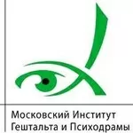 Тренинг продаж психологических услуг