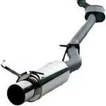 Глушитель BOSAL,  Walker,  Polmostrow,  резонаторы,  катализаторы и др.