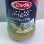 Соус Barilla Pesti