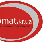 Оригинальная парфюмерия и косметика  aromat.kr.ua