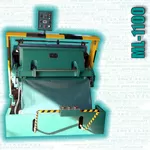  Китайский тигель ML-1100,  новый,  14.000 USD