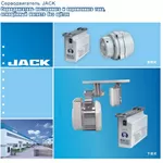 Серводвигатель Jack JK-510A