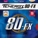 Накладка для ракетки Butterfly Tenergy 80 FX        