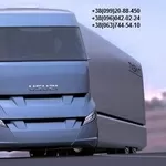 Попутная доставка груза (двери-двери)