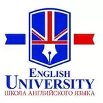 English University. Курсы английского языка. Летний интенсив.