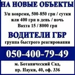 Агентству 