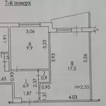 Продам 2 комнатную квартиру в 522 м/р на Салтовке