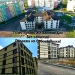 Продажа без комиссии! ЖК Венский Дом! Собственник