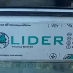 Продам окна ( б/у новострой) Lider