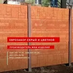 Кільця Залізобетонні.Європаркан.Виробництво. Встановлення. Доставка  