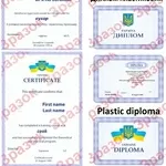Курси тату диплом і сертифікат 