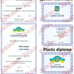 Курси косметолога диплом і сертифікат 