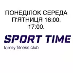 Східні Танці! Харків. Центр. Перше Тренування безкоштовне.
