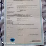 Продам будинок в с. Пістрялово