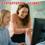 Курсы бухгалтеров в Харькове с нуля: профессия,  которая всегда востребована