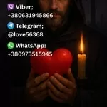 Пpиворот мужчины или женщины. Возможна oплата после результата