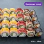 Що смачніше за суші? Суші зі знижкою 100 грн!