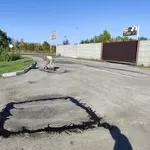 Асфальтна крошка Харків вкладання та продаж.
