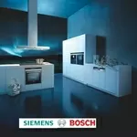 купить  ( Siemens  Bosch )