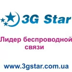 3G модемы,  3G WiFi роутеры и антенны усиления сигнала