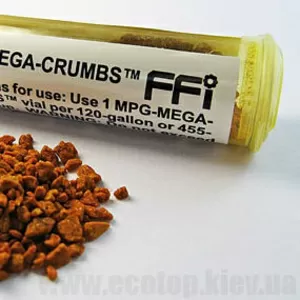 Биокатализаторы  топлива MPG-CAPS™ и MPG-MEGA-CRUMBS™