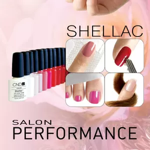 Покрытие ногтей уникальным биогелем!SHELLAC