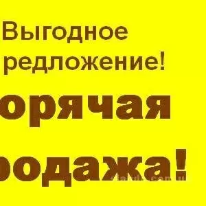 Срочная продажа 1-к. кв. на Алексеевке