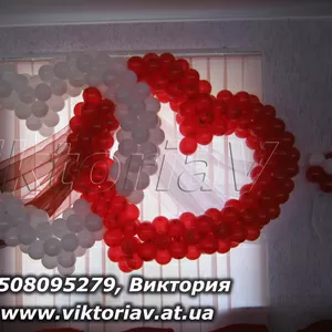 Воздушные шарики на свадьбу,  Харьков! Свадебные оформления