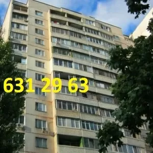 Продам 3 к.кв .Олимпийская  7 мин.Метро М.Жукова 6/9