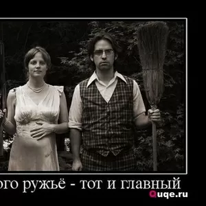 Абонентське юридичне обслуговування підприємців