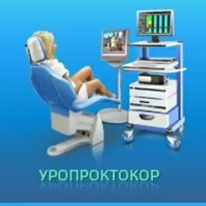 КОМПЛЕКС ДЛЯ КОРРЕКЦИИ ФУНКЦИЙ МЫШЦ ТАЗОВОГО ДНА «УРОПРОКТОКОР»