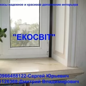 Откосы надежное и красивое дополнение интерьера