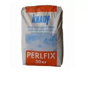 Клей для гипсокартона KNAUF Perflix. 30 кг.