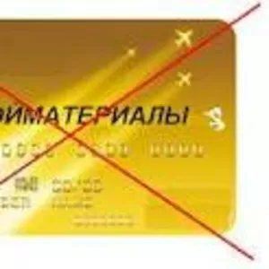 Продажа строительных и отделочных материалов