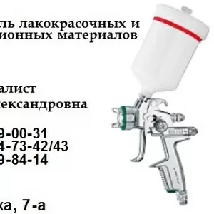Сополимеро-винилхлоридный грунт  ХС-010
