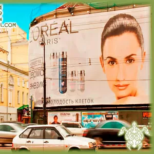 Баннерные вывески на фасад Харьков. Купить или напечатать баннер в Хар