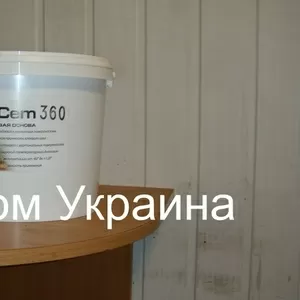 Клей для утеплителя пеностекло Акриловая мастика АК-360 для приклеивания пеностекла,  заделывания трещин и пу