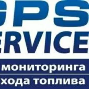 GPS мониторинг транспорта,  слежение. Контроль топлива.