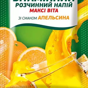 Витаминный растворимый напиток со вкусом апельсина 