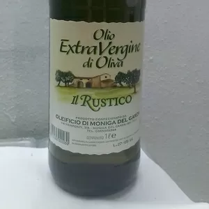 Оливковое масло Moniga Del Garda 1л