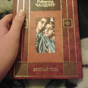 книги новые