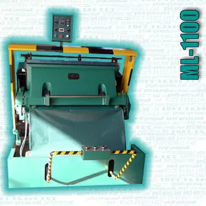  Китайский тигель ML-1100,  новый,  14.000 USD