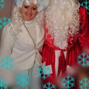 Дед Мороз и Снегурочка  вызов на дом в Харькове