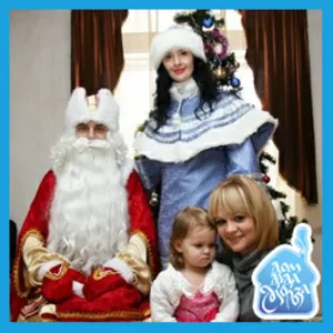 Дед Мороз на детский праздник в Харькове